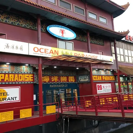 New Ocean Paradise Hotel-2